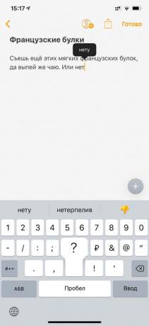 Hoe het verbeteren van de typesnelheid op de iPhone: Houd je vinger om cijfers en tekens in te voeren