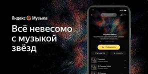 Hoe ruimte klinkt: Yandex. Muziek vertegenwoordigt een audioreis door het universum