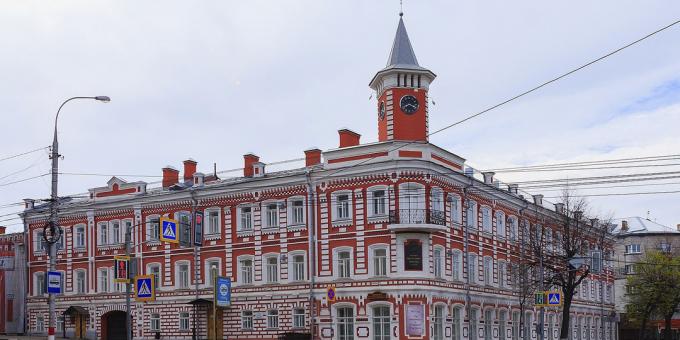 Bezienswaardigheden van Ulyanovsk: het historische en herdenkingscentrum-museum van I. EEN. Goncharova