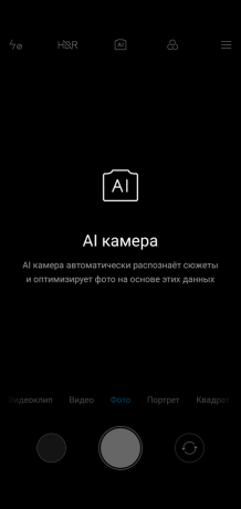 Overzicht Xiaomi redmi Toelichting 6 Pro: Camera AI