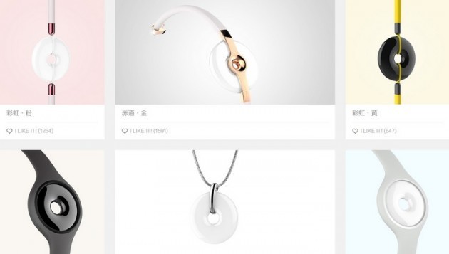 Xiaomi AmazFit kan worden gedragen als een armband of als hanger