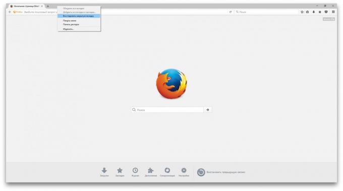 Hoe wordt gesloten tabbladen in Firefox te herstellen