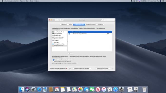 Configureren Mac: uw eigen sneltoetsen