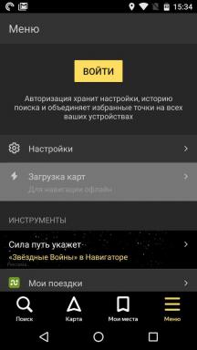 Hoe gebruiken "Yandex. Navigator "offline