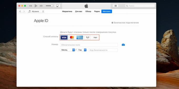 Hoe maak je een Apple ID aan: voeg een betaalmethode toe of kies "Nee"