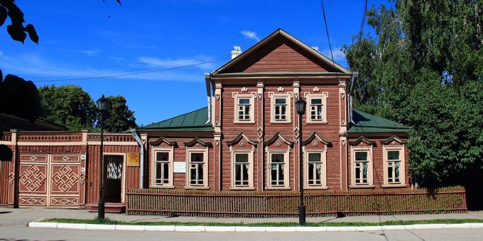 Attracties in Ryazan: het landhuis van academicus Pavlov
