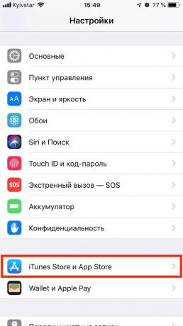 -Weinig bekend iOS kenmerken: Verwijder ongebruikte toepassingen