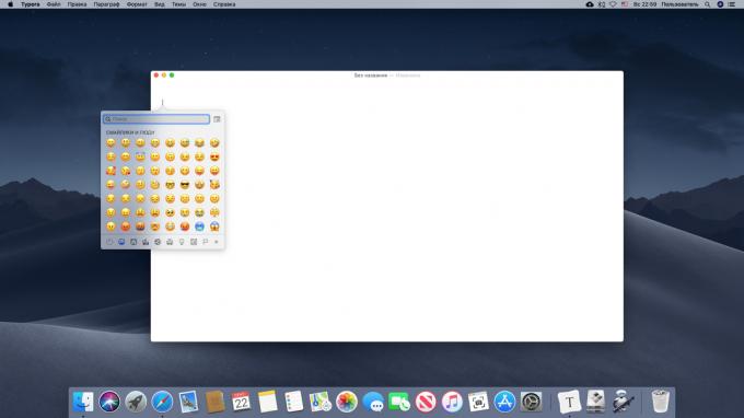 Insert Emoji op de Mac