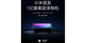 Xiaomi vrijlating een smartphone met een camera 64 Mn