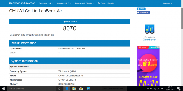 Chuwi LapBook Air. 4 Prestaties Test