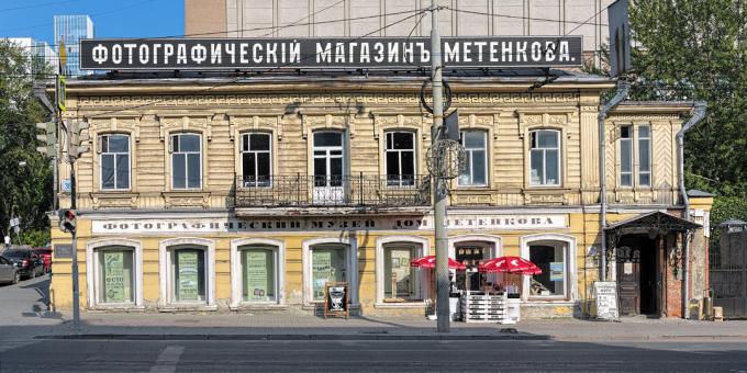 Waar te gaan in Yekaterinburg: fotomuseum "Metenkov