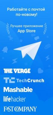 Kortingen App Store augustus 20