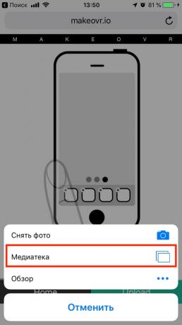 Hoe willekeurig regelen iconen op de iPhone zonder jailbreak: klik Uploaden en upload een screenshot van uw bibliotheek