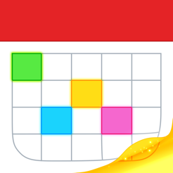 Fantastische 2: ultimate-kalender op iOS c uitstekend ontwerp, auto-complete informatie over evenementen en andere functies gedaan