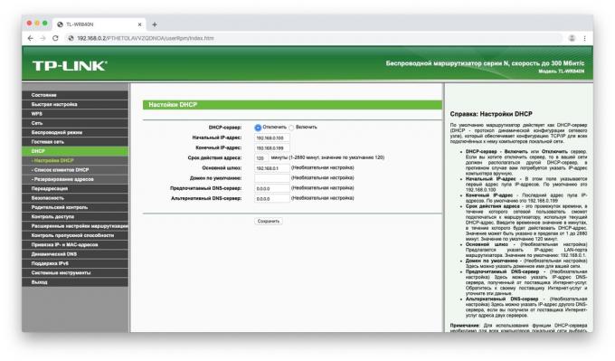 Transformeren router in een repeater om het signaal te versterken