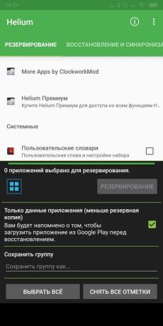 Android-backup applicaties: Helium - App Sync en Backup