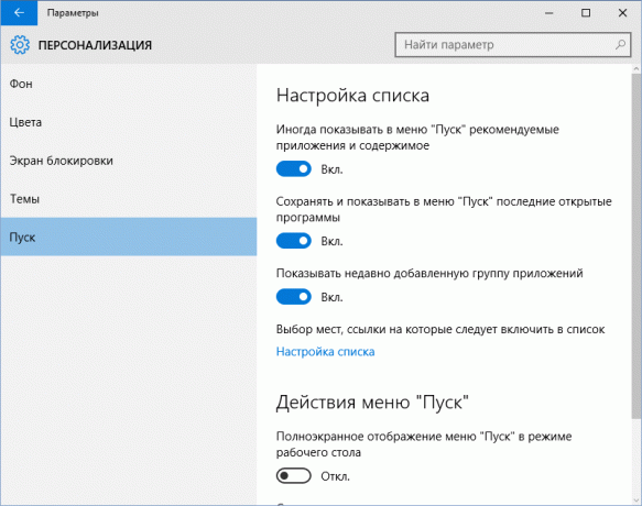 Personaliseer het menu Start in Windows 10