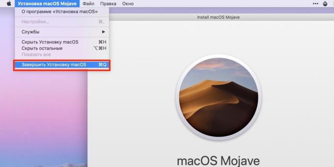 de voltooiing van de installatie van het besturingssysteem: Hoe maak je een bootable USB flash drive met MacOS maken