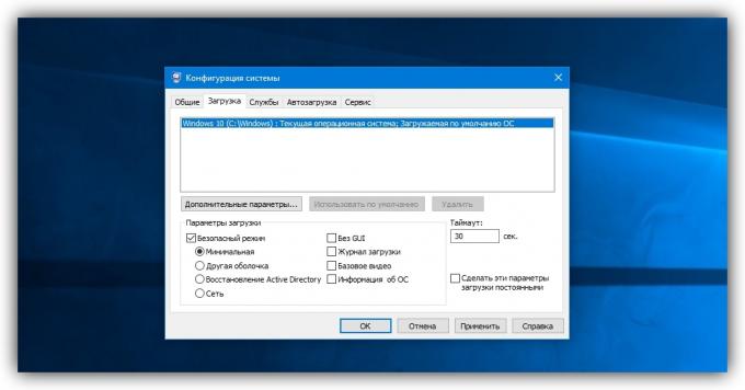 Hoe het starten van Windows in de veilige modus Na een systeem configurator