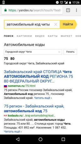 "Yandex": zoeken naar de regiocode