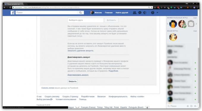 Hoe kunt u uw Facebook-account te deactiveren