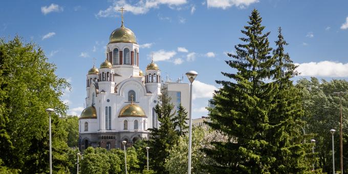 Attracties van Yekaterinburg: Church on the Blood