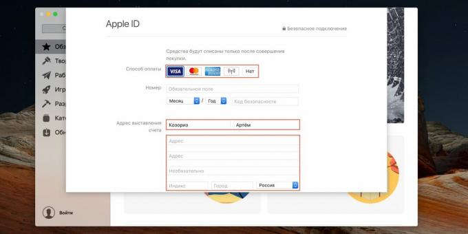 Hoe maak je een Apple ID aan: voeg een betaalmethode en adres toe