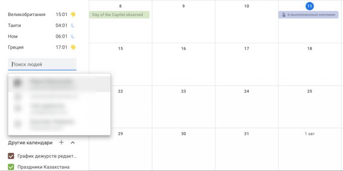 «Google Calendar": abonneren op agenda