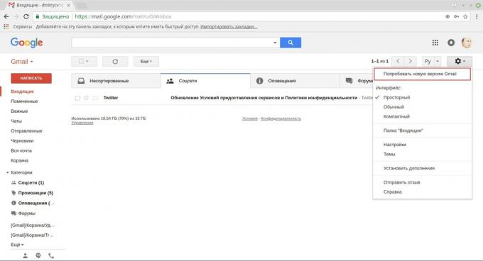 Gmail: hoe je nieuwe ontwerp op te nemen