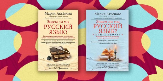 "Zijn wij de Russische taal die we kennen?" (2 volumes), Maria Aksenova