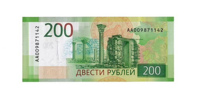 vals geld: Backside 200 roebels