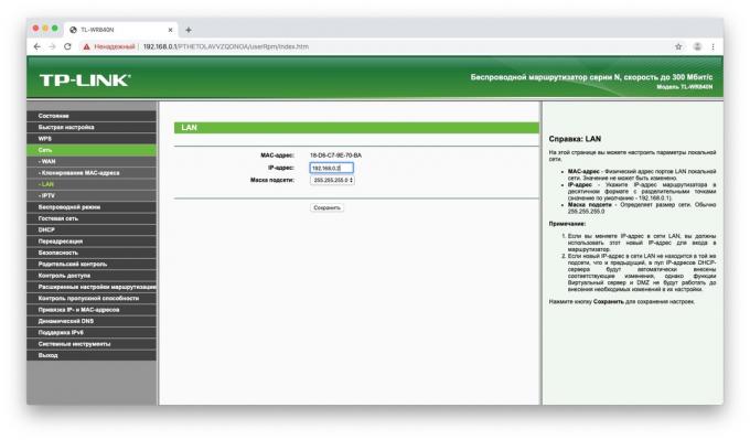 Transformeren router in een repeater om het signaal te versterken