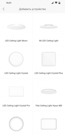 Yeelight Smart vierkante LED Ceiling Light: Het toevoegen van een apparaat