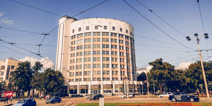 Attracties van Yekaterinburg: hotel "Iset"