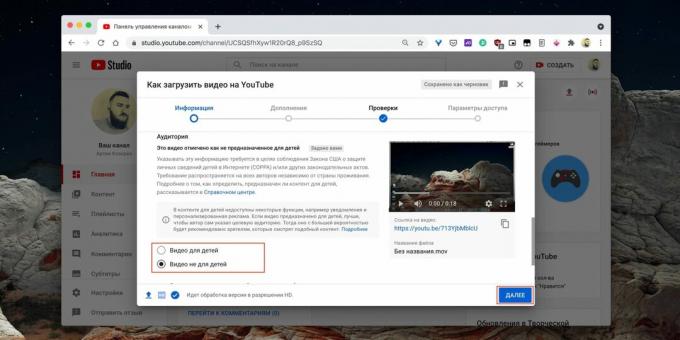 Hoe YouTube-video's vanaf een computer te uploaden: specificeer de doelgroep
