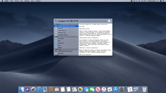 Configure op de Mac sorteren op datum