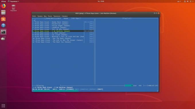 Linux aansluiting kunt u luisteren naar muziek in de terminal